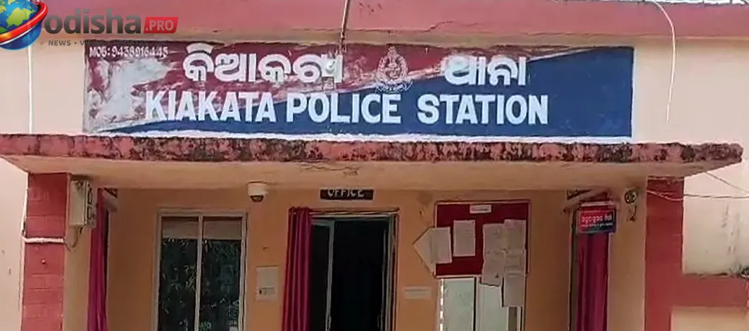 ଅନୁଗୁଳରେ ପରିବାରିକ ବିବାଦରୁ ହତ୍ୟାକାଣ୍ଡ: ଭଣଜାକୁ ପିଟିପିଟି ମାରିଦେଲେ ମଉସା, ରକ୍ତଲଗା ଲାଠି ସହ ଥାନାରେ ଆତ୍ମସମର୍ପଣ