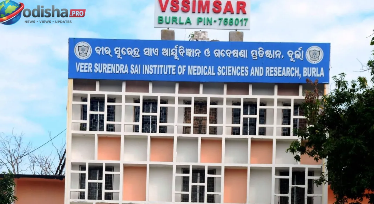 ବୁର୍ଲା ଭିମ୍ସାରରେ ଯମଜ ଶିଶୁ ପ୍ରସବକୁ ନେଇ ଅବହେଳା ଅଭିଯୋଗ: ଗୋଟିଏ ନବଜାତର ମୃତ୍ୟୁ, ତଦନ୍ତ ନିର୍ଦ୍ଦେଶ