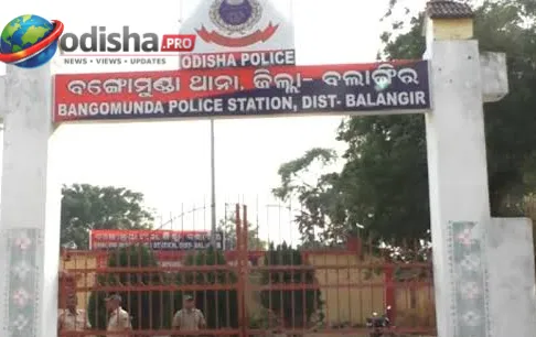 ଓଡ଼ିଶା ଡ୍ୟାମ୍‌ରେ ଅଘଟଣ: ଚତ୍ରଙ୍ଗ ଡ୍ୟାମ୍‌ରେ ଫସିଥିବା ୪ କଲେଜ ଛାତ୍ର ଉଦ୍ଧାର, ୨ ଗୁରୁତର