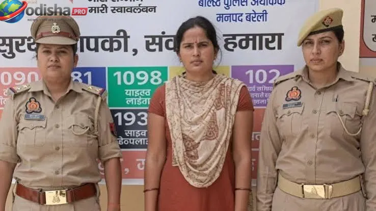 IAS ଅଧିକାରୀ ପରିଚୟ ଦେଇ ପ୍ରେମ ବିବାହ, ୪୦ ଲକ୍ଷ ଟଙ୍କା ଦାବି ଅଭିଯୋଗରେ ମହିଳା ଗିରଫ