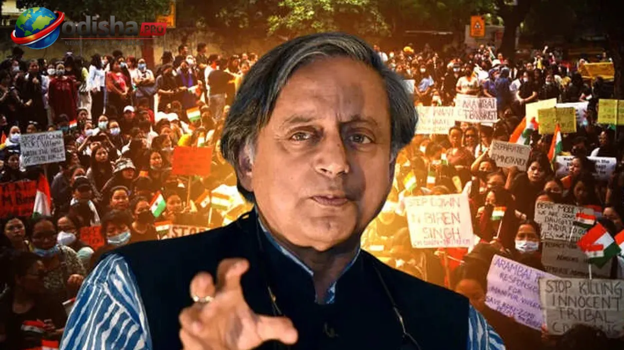 ପେପର୍ ଲିକ୍‌ରେ ଶଶି ଥରୁରଙ୍କ ଖୋଲା ଚିଠି: ‘ଏହାର ସବୁଠାରୁ ବଡ଼ ଶିକାର ହୁଅନ୍ତି ଗରିବ ଓ ମଧ୍ୟବିତ୍ତ ଛାତ୍ରଛାତ୍ରୀ’