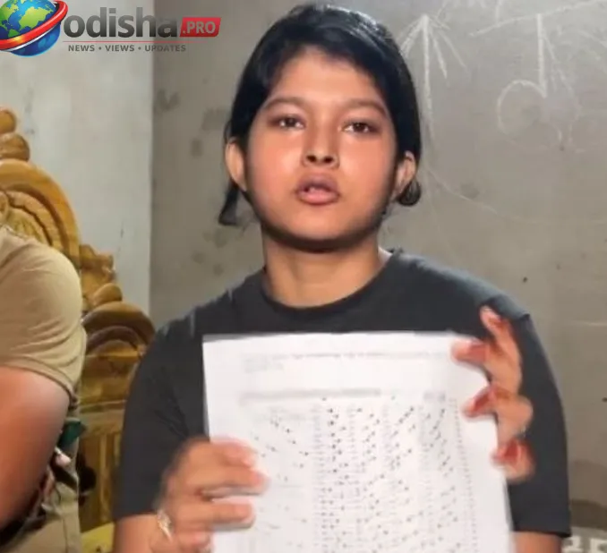 NEET ପରୀକ୍ଷାକୁ ନେଇ ପୁଣି ବିବାଦ: ଓଡ଼ିଆ ଛାତ୍ରୀଙ୍କ ଅଭିଯୋଗ, ମିଳିଲା ଅନ୍ୟ ପରୀକ୍ଷାର୍ଥୀଙ୍କ OMR ସିଟ୍
