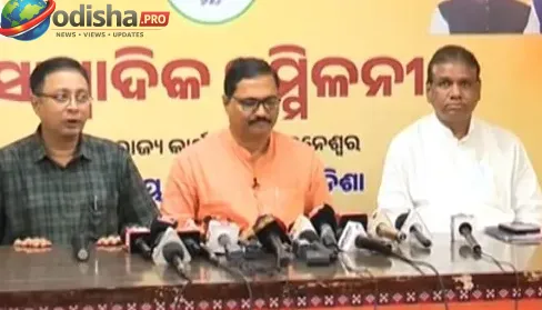 ପାଠ୍ୟପୁସ୍ତକ ତ୍ରୁଟି ବିବାଦ: ମନ୍ତ୍ରୀ ନିତ୍ୟାନନ୍ଦ ଗଣ୍ଡଙ୍କୁ ବଦନାମ କରିବାକୁ ଷଡଯନ୍ତ୍ର ଅଭିଯୋଗ କଲା ବିଜେପି