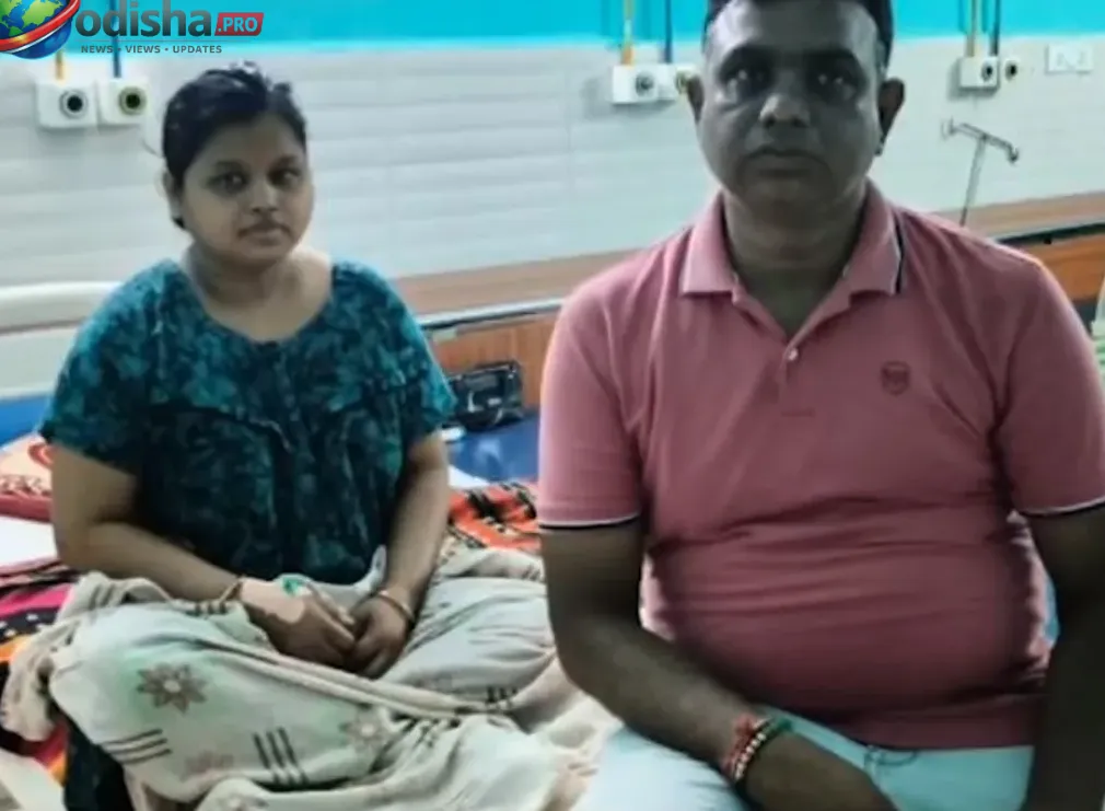 ଅପରେସନ୍‌ ପୂର୍ବରୁ OTରୁ ଗର୍ଭବତୀଙ୍କୁ ବାହାର କରିଦେଲେ ଡାକ୍ତର! ପରିବାର ବାଧ୍ୟ ହୋଇ ନେଲେ ଘରୋଇ ହସ୍ପିଟାଲ
