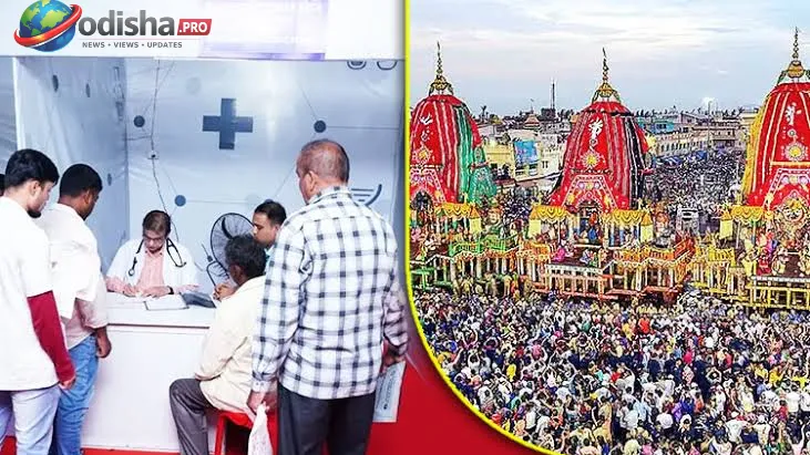 ରଥଯାତ୍ରା ପାଇଁ ସଜାଗ ସ୍ୱାସ୍ଥ୍ୟ ବିଭାଗ: ଭକ୍ତଙ୍କ ସେବାରେ ୨୭୦ ଡାକ୍ତର, ୪୬ ଆମ୍ବୁଲାନ୍ସ ପ୍ରସ୍ତୁତ