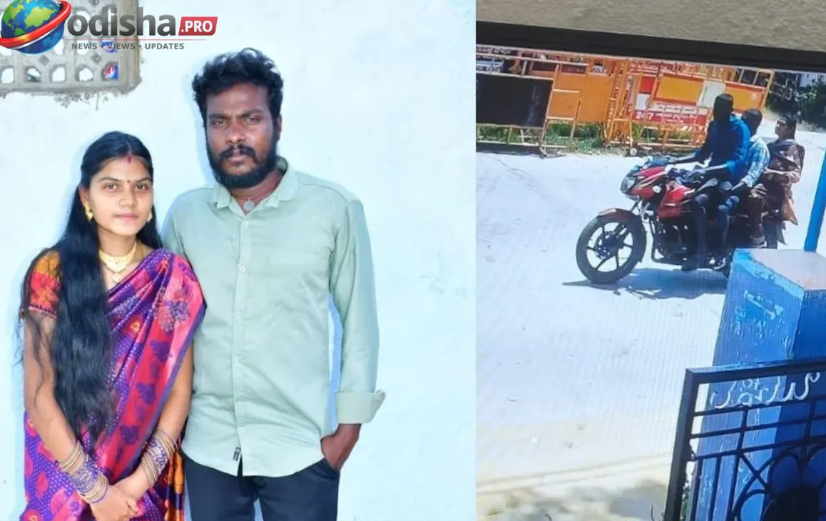 ସ୍ୱାମୀଙ୍କୁ ହତ୍ୟା ପାଇଁ ପ୍ରେମିକକୁ ଲାଇଭ୍ ଲୋକେସନ୍ ପଠାଉଥିଲେ ସ୍ତ୍ରୀ, ସିସିଟିଭି ଫୁଟେଜରୁ ଖୋଲିଲା ହତ୍ୟାକାଣ୍ଡର ଗୁମର