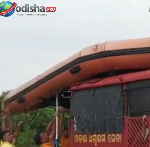 ମୁଣ୍ଡଳୀ ବ୍ରିଜ୍‌ରେ ପଡ଼ିରହିଲା ବାଇକ୍‌, ନିଖୋଜ ହେଲେ ଯୁବକ; ମହାନଦୀରେ ଖୋଜାଖୋଜି ଜାରି