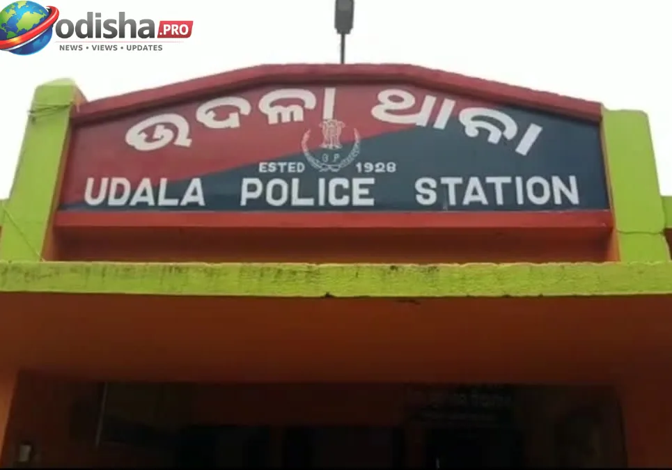 ମୟୂରଭଞ୍ଜରେ ଶିକ୍ଷକଙ୍କ ନିର୍ମମ ମାଡ଼ ଅଭିଯୋଗ: ତଦନ୍ତ ଆରମ୍ଭ, ଜଣେ ଛାତ୍ର ଗୁରୁତର