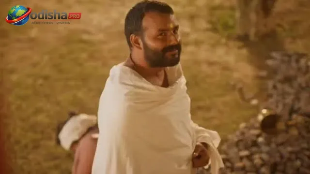 'ହନୁମାନ ଅଂଶ' ଟ୍ରେଲର ରିଲିଜ୍: ଶ୍ରୀ ନୀମ କରୋଳି ବାବାଙ୍କ ଦିବ୍ୟ ଜୀବନ ଓ ଆଧ୍ୟାତ୍ମିକ ବାର୍ତ୍ତା ପରଦାରେ