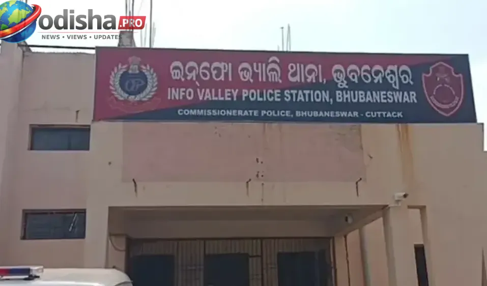 ଖୋର୍ଦ୍ଧାର ରତନପୁର ସଂରକ୍ଷିତ ଜଙ୍ଗଲରେ କଥିତ ଦୁଷ୍କର୍ମ ଉଦ୍ୟମ ପଣ୍ଡ: ଯୁବତୀଙ୍କ ସାହସ ଓ ଓଡ଼ିଶା ପୋଲିସର ତ୍ୱରିତ ପଦକ୍ଷେପରେ ଉଦ୍ଧାର, ଜଣେ ଗିରଫ