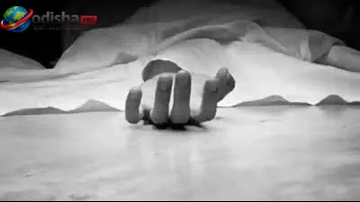 ୫୦ ଥର ଚେଷ୍ଟା ପରେ ବି ମିଳିଲାନି ସରକାରୀ ଚାକିରି, ବିଟେକ୍ ଗୋଲ୍ଡ ମେଡାଲିଷ୍ଟ ଛାତ୍ରଙ୍କ ଆତ୍ମହତ୍ୟା