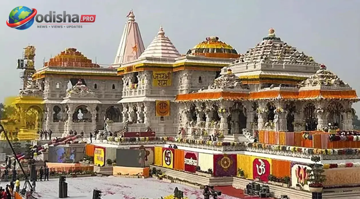 ରାମ ମନ୍ଦିରରେ ବଡ଼ ପରିବର୍ତ୍ତନ: ଏଣିକି ୱେବସାଇଟ୍‌ରେ ପ୍ରକାଶ ପାଇବ ମାସିକ ଅଡିଟ୍ ରିପୋର୍ଟ