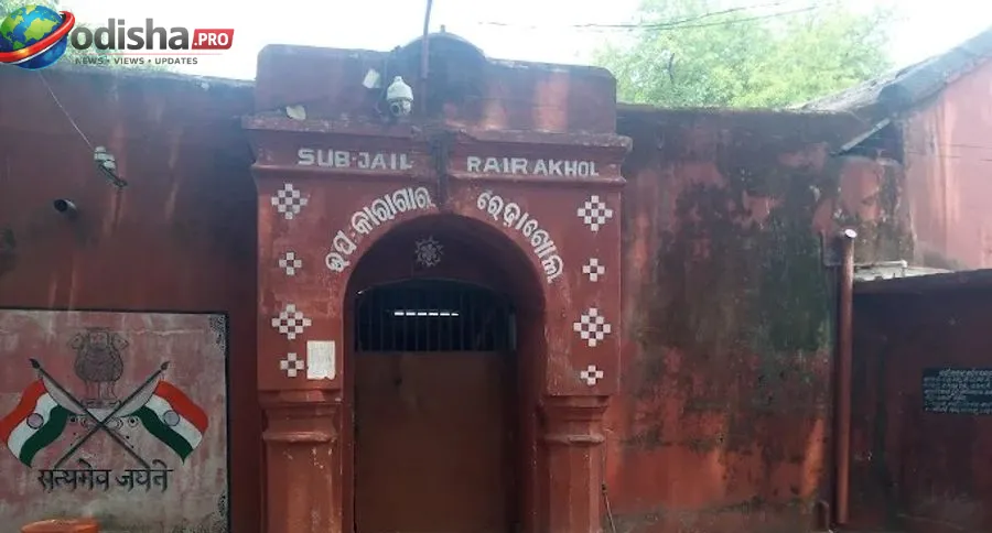 ଭାଇରାଲ୍ ଭିଡିଓକୁ ନେଇ ପୁଣି ବିବାଦରେ ରାଇରାଖୋଲ ଜେଲ୍, କଏଦୀଙ୍କୁ ଘରୋଇ କାମରେ ଲଗାଇଥିବା ଅଭିଯୋଗ