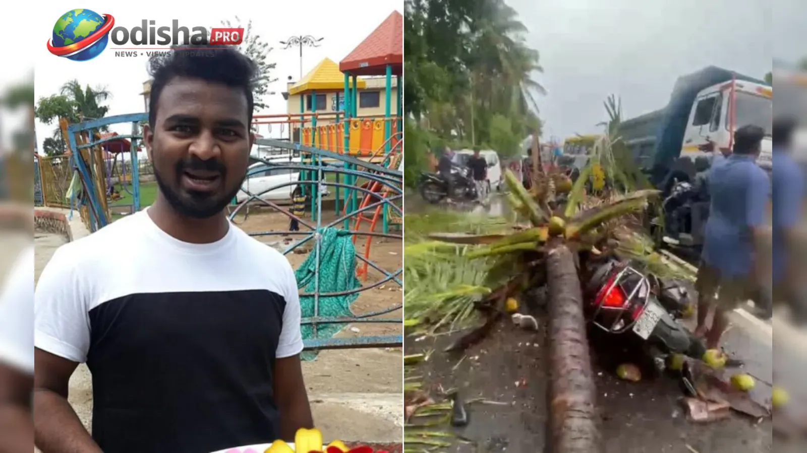 ମହାରାଷ୍ଟ୍ରରେ ବର୍ଷା ବିପର୍ଯ୍ୟୟ: ଚଳନ୍ତା ବାଇକ୍ ଉପରେ ନଡ଼ିଆ ଗଛ ପଡ଼ି ପୂର୍ବତନ ଡେପୁଟି ମେୟରଙ୍କ ପୁଅଙ୍କ ମୃତ୍ୟୁ
