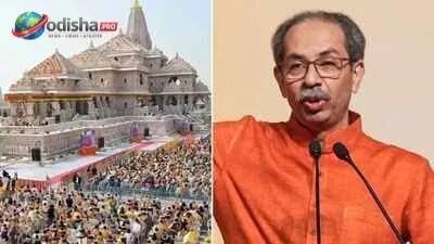 ରାମ ମନ୍ଦିର ଦାନ ପାଣ୍ଠି ହେରଫେର ଅଭିଯୋଗ: ‘ରାମ ରକ୍ଷା’ ଆନ୍ଦୋଳନ ଘୋଷଣା କଲେ ଉଦ୍ଧବ ଠାକରେ