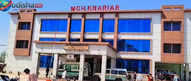 ଡାକ୍ତର ଆନ୍ଦୋଳନ ମଧ୍ୟରେ ଚିକିତ୍ସା ନମିଳିବା ଅଭିଯୋଗ; ପ୍ରସବ ପରେ ନୂଆପଡ଼ାର ଗର୍ଭବତୀ ମହିଳାଙ୍କ ମୃତ୍ୟୁ