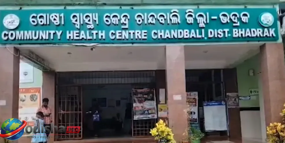 ବର୍ଷାରେ ବେହାଲ ଚାନ୍ଦବାଲି ଗୋଷ୍ଠୀ ସ୍ୱାସ୍ଥ୍ୟକେନ୍ଦ୍ର; ୱାର୍ଡରେ ପଶିଲା ବର୍ଷା ପାଣି, ଦୁର୍ଦ୍ଦଶାରେ ରୋଗୀ