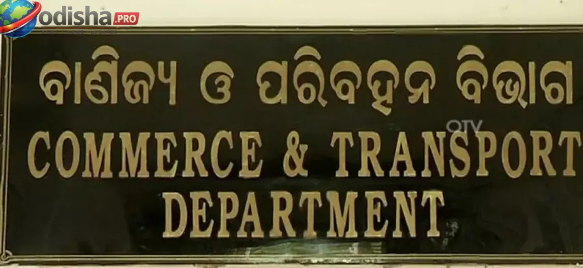 ଅଯୋଗ୍ୟ ଯାନ ବିରୋଧରେ ପରିବହନ ବିଭାଗର କଡ଼ା ଆକ୍ସନ; ଫିଟନେସ୍ ସାର୍ଟିଫିକେଟ୍ ନଥିବାରୁ ଜବତ ହେଲା କଟକ-ବ୍ରହ୍ମପୁର ବସ୍