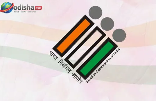 ୨୦୨୭ ପଞ୍ଚାୟତ ଓ ପୌର ନିର୍ବାଚନ ପ୍ରସ୍ତୁତି ଜୋରଦାର; ଜୁଲାଇ ୨୧ରେ ସମସ୍ତ ଜିଲ୍ଲାପାଳଙ୍କ ସହ ରାଜ୍ୟ ନିର୍ବାଚନ କମିଶନଙ୍କ ବଡ଼ ବୈଠକ