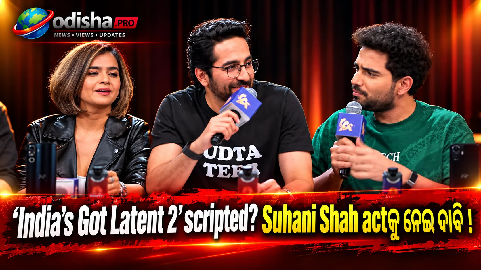 Samay Rainaଙ୍କ ‘India’s Got Latent 2’ scripted? Suhani Shahଙ୍କ magic actକୁ ନେଇ social mediaରେ ନୂଆ ଦାବି