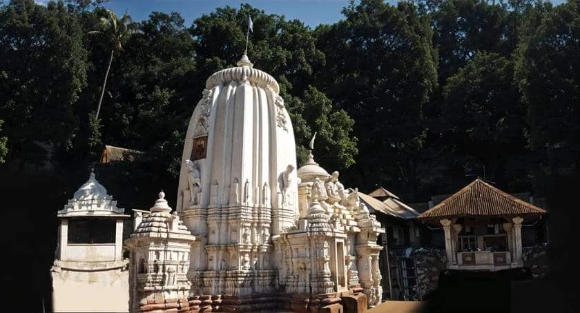 Kapilash Temple
