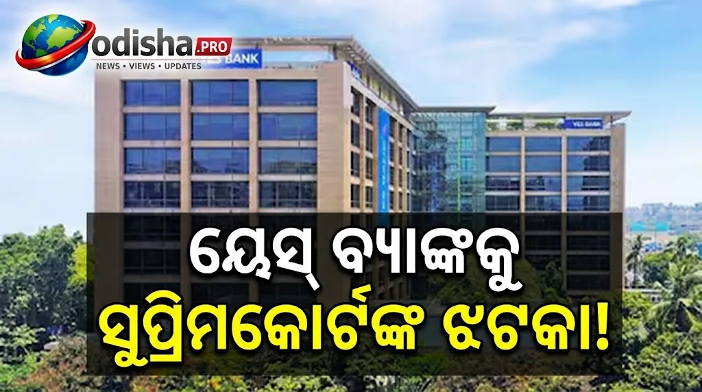 Yes Bank