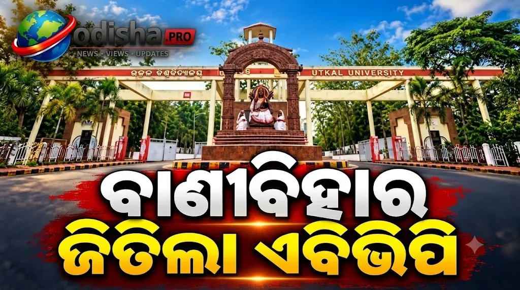 ABVP wins key posts in Bani Vihar, Utkal University.