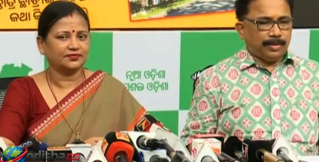 BJD leaders addressing media over NEET paper leak controversy and raising questions regarding Dharmendra Pradhan.