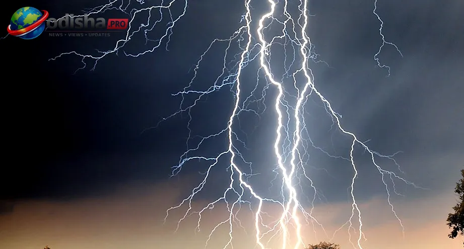 Dark rain clouds over Odisha as IMD issues a five-day thunderstorm and heavy rainfall alert across multiple districts